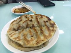 牛肉馅饼-北三沙家烧麦(北头道街店)