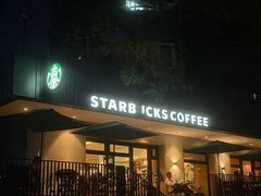 -星巴克(深圳侨城街店)