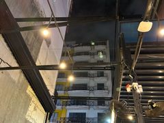 -5KU Station