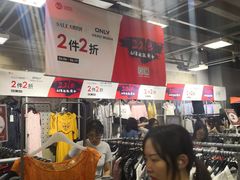 -上品折扣(回龙观店)