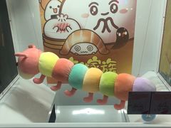 -天天玩X秋葉原日系动漫游戏中心