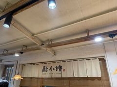 -猫爷的腔调·黔小馆(交大医学住宅区店)