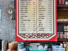 -雪琴面馆富安特色鱼汤面(城中花园店)
