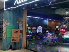 -大玩家超乐场(万达广场苏州吴中店)
