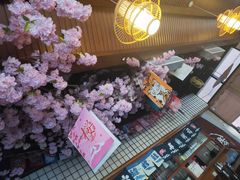 -尺山寸水日料(马桥满天星店)