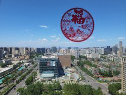 -美满国际月子中心(合生汇店)