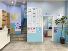 -甄爱宠物医院(疏影路店)