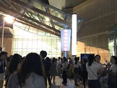 -南京奥林匹克体育中心-体育馆