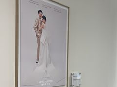 -海马体大师店(广州天汇广场IGC大师店)