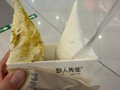 -野人先生Gelato(上海长宁龙之梦店)