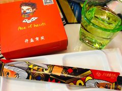 -红桃妖烧烤·啤酒