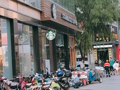 -星巴克(太原柳巷第一店)