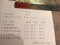 -阿妮叶李(光谷世界城店)