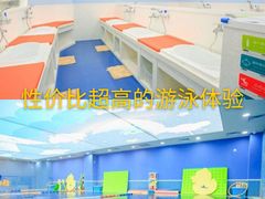 -龙格亲子游泳·水育早教运动中心(绿宝中心)