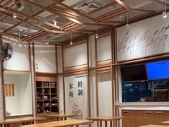-小满手工粉(上海文峰广场店)