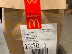 -麦当劳(红唐店)
