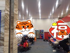 -冠军冰场(环球中心店)