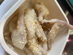 水晶凤爪-民信老铺(华盖路店)