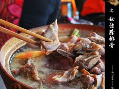 腊排骨-钰洁腊排骨火锅