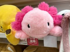 -绿地风尚天地广场