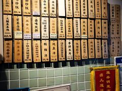 -卤儿道道(龙游路店)