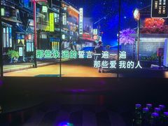 -纯K(打浦桥店)