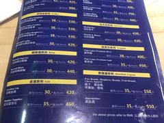 -LENBACH兰巴赫西餐啤酒坊(大连东港店)