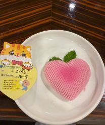 -星摇篮月子中心(市妇幼店)