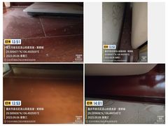 -重庆轻喜到家家政保洁