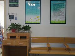 -首都医科大学附属北京潞河医院