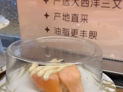 -争鲜回转寿司(浦东三钢里PLUS店)