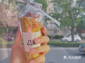 裸色猫眼美甲yyds｜一站搞定的法式美发沙龙