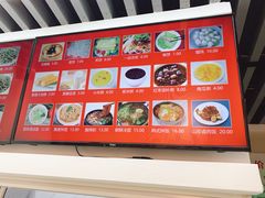 -筋饼豆腐脑一绝