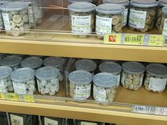 -楼上(尖沙咀店)