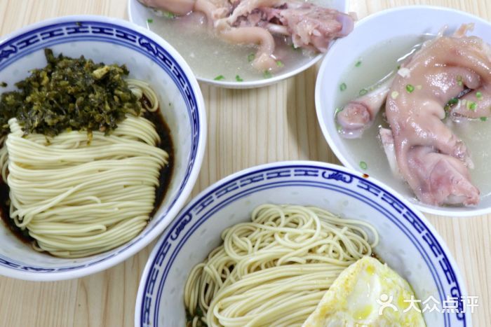 盛兴面馆(真儒大厦店)图片