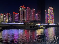 -武汉知音号