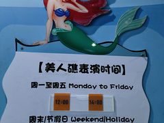 -苏州海洋馆