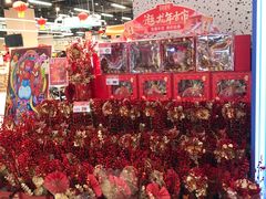 -盒马鲜生(皇庭广场店)