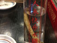-今邕烧烤(西大店)