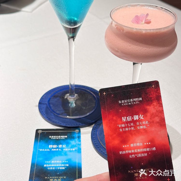 浪漫指南｜约会就来国金新开的这家创意淮扬