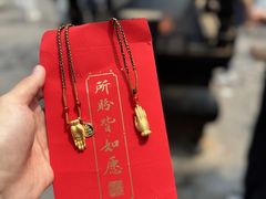 -洛阳白马寺