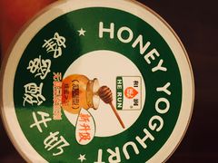 -翠微家园超市(甘家口店)