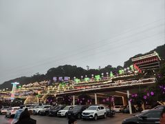 -枇杷园食为鲜火锅(南山店)