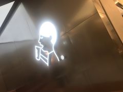 -喜茶(永旺梦乐城店)