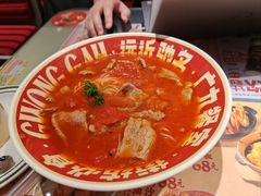 番茄浓汤牛肉通粉-广九餐室(陈家祠扬韬广场店)