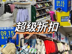 -百年港湾奥特莱斯(香炉礁店)