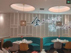 -避风塘(江南环球港店)