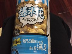 -来伊份LYFEN(龙蟠中路店)