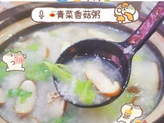 -青木岚小海鲜•小龙虾(友谊店)