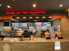 -汉堡王(砂之船店)